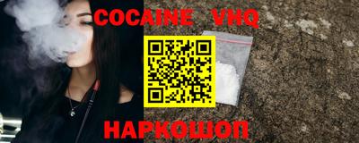 MDMA Ливны