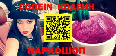 MDMA Ливны
