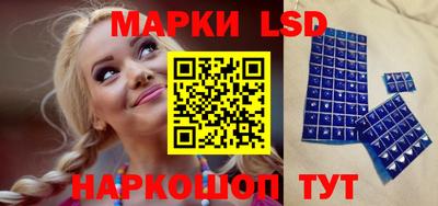 МДМА Ликино-Дулёво