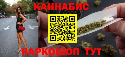 альфа пвп Лесосибирск