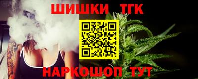 альфа пвп VHQ Малгобек