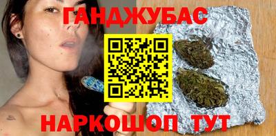 альфа пвп Лесосибирск