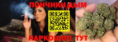 MDMA Ливны