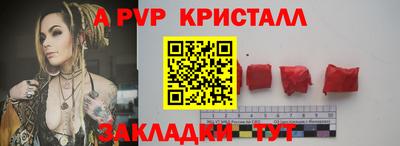 МДМА Ликино-Дулёво