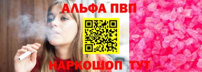 МДМА Ликино-Дулёво