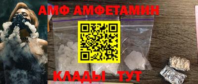 гашиш Малоярославец