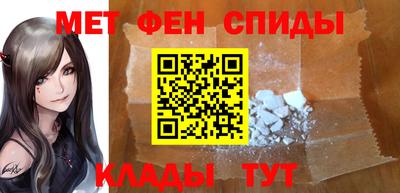 МДМА Ликино-Дулёво