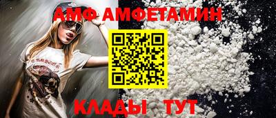 MDMA Ливны
