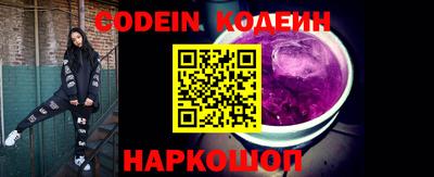 MDMA Ливны