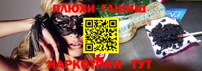 МДМА Ликино-Дулёво