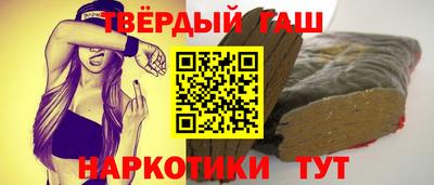 МДМА Ликино-Дулёво