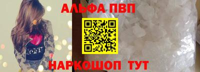 MDMA Ливны