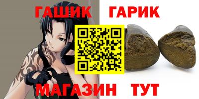 MDMA Ливны
