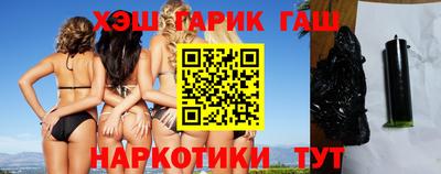 MDMA Ливны