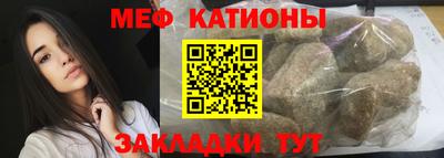альфа пвп Лесосибирск