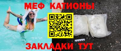 альфа пвп Лесосибирск